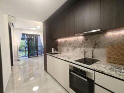 Tembusu Grand (D15), Condominium #553463351